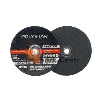 Круг зачисний для металу з чашкою Polystar 230x6,0x22,23 для ручних шліфмашин 11G27230.PL фото