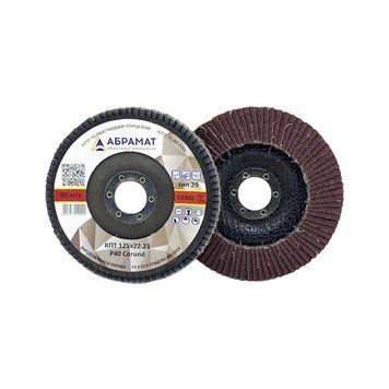 Круг шлифовальный лепестковый Abramat 125x22,2 P60 Т29 для ручных шлифмашин 11F2960125.AM фото