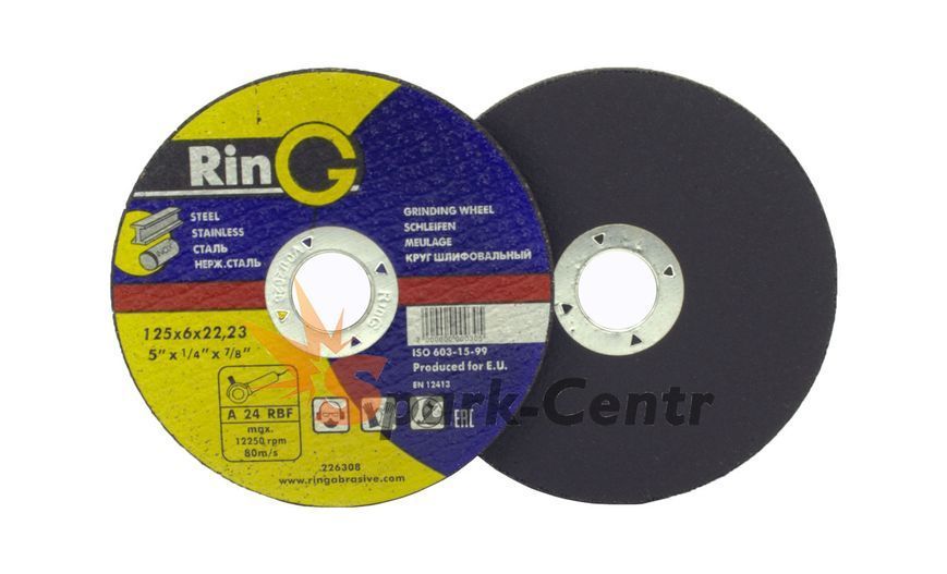 Круг зачисний для металу плоский Ring 125x6,0x22,23 для ручних шліфмашин 11G1125.RG фото Круг зачисний для металу плоский Ring 125x6,0x22,23 для ручних шліфмашин 11G1125.RG фото