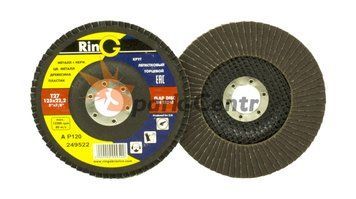 Круг шлифовальный лепестковый Ring 125x22,2 P120 Т27 для ручных шлифмашин 11F27120125.RG фото